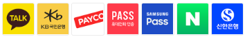 간편인증 아이콘 이미지